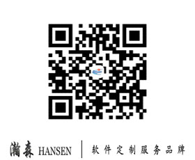 宁波汇诚知识产权代理有限公司 